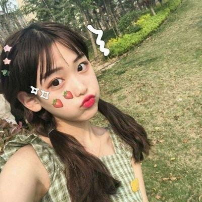 爱你，罗茜